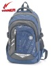 2011 beautyful item school bag for boys