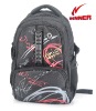2011 boy's sports school bag