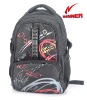 2011 boy's sports school bags