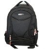 2011 brand new stylish high quality hot sale designer laptop bag