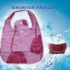 2011 cheap folding pouch bag