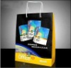 2011 coated packaging paper bag