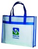 2011 colorful laminated non woven bag