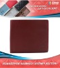 2011 cowhide leather wallet