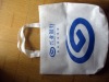 2011 custom LOGO printed non woven bag