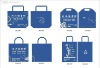 2011 custom design non woven bag for shopping