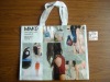 2011 cute and fashion PP Woven tote bag(DFY-A043)