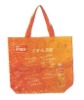 2011 cute and fashion non woven bag