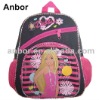 2011 cute nice kids' backpacks