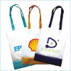 2011 cute non woven shopping bag