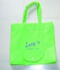 2011 cute non woven shopping bag