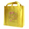 2011 cute non woven yellow bag