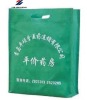 2011 die cut Non-Woven Gift Bag