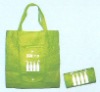 2011!!! eco-friendly Non-woven Shopping Bag