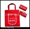 2011 eco-friendly non woven shopping bag