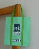 2011 eco-friendly non woven shopping bag for packing(DFY-S090)