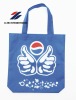 2011 eco non woven shopping bag