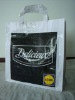 2011 eco woven shopping bag