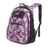 2011 elegant design backpack with flower printing