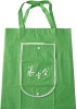 2011 environmental non woven folding bag
