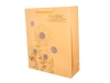 2011 exclusive paper shopping bag