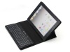 2011 fanshion leather cases for iPad 2 with keyboard