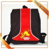 2011 fashion   600D kid bagpack