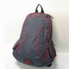 2011  fashion backpack with good quality and fair price