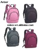 2011 fashion casual school baigou bags for boys