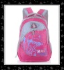 2011 fashion cheap student sport backpack