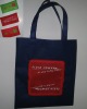 2011 fashion foldable non woven shopping bags