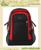 2011 fashion laptop bag/Laptop Backpack