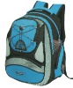 2011 fashion leisure travel backpack
