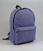 2011 fashion new folding backpacks