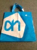 2011 fashion non woven bag for packing