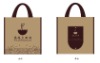 2011 fashion non woven shopping bag(DFY-S059)