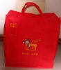 2011 fashion pp non woven gift bag for shopping
