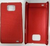 2011 fashion red PC plastic case for Samsung Galaxy S2