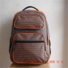 2011 fashion school bag