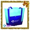 2011 fashion simple non woven bag