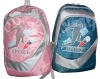 2011 fashion sports bag