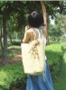 2011 fashion straw lady bag