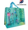 2011 fashion woven bag