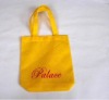 2011 fashion yellow nonwoven bag/eco bag
