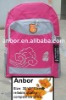 2011 fashionable backpacks for student