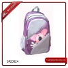 2011 fashionable kids bags(SP20024)