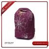 2011 fashionable men' laptop bag(SP23237)