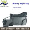 2011 fashional mummy diaper nappy bag