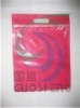 2011  fashional non-woven clothing bags GS-LLD-036