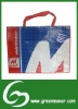 2011 fashional nonwoven promotional bag